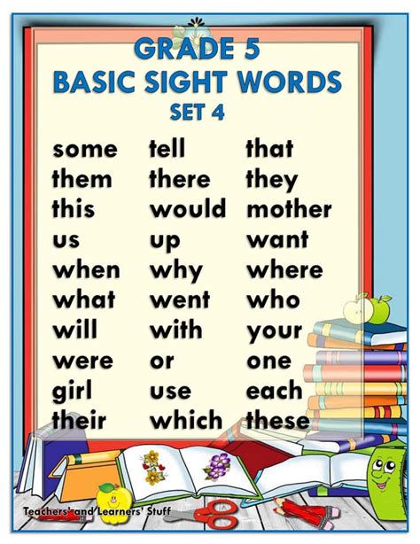 Sight Words With Pictures