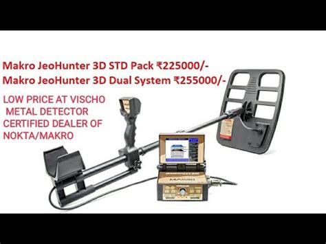 Questa tecnologia inclusa nel nokta golden king, consente di filtrare i segnali del terreno ed aumentare la. Gold Metal Detector at Best Price in India