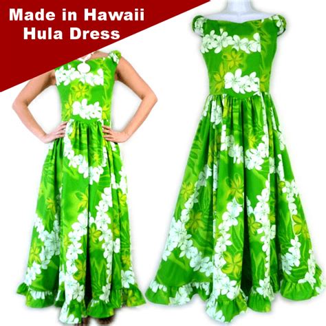 オーダーメイド フラダンスドレス（フレンチスリーブスタイル） ハワイ縫製キャンペーン フラダンス衣装 通販ショップ alohana