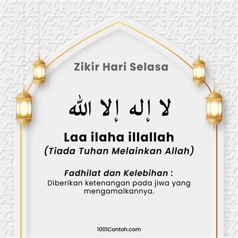 1001 Contoh Zikir Selawat Istighfar And Hadis Tentangnya 1001 Contoh