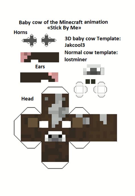 11easy Minecraft Giant Cow Papercraft Topspywares