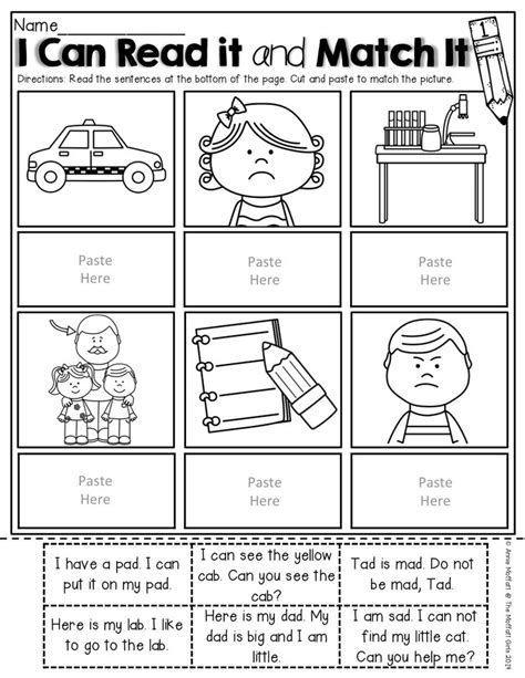 31 июл 2018 в 17:47. 11 Best Images of Word Family Worksheets For Kindergarten Reading - 2nd Grade Sight Word List ...