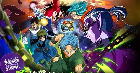 Jul 01, 2018 · trunks regresa del futuro para entrenar con goku y vegeta. Dragon Ball Heroes Capitulo 1 Descargar Por Mega | Descargar Telenovelas Por Mega - Ver ...