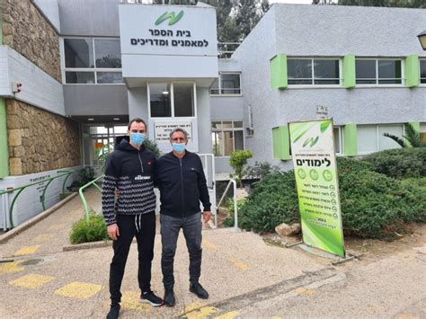 אתר הבית של מכבי שירותי בריאות. תו ירוק לעסקים: מה זה בעצם אומר | כאן דרום - אשדוד