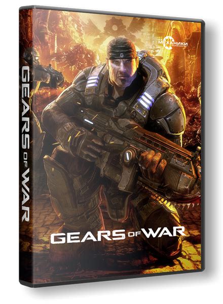 Gamessoftwear Gears Of War Repack By Z10yded