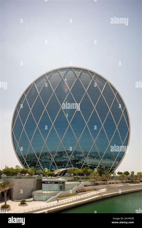 The Aldar Headquarters Building Al Raha Abu Dhabi United Arab