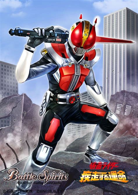 Yuto is not only kamen rider zeronos but is the younger. Kamen Rider Den-O Sword Form | Kamen rider, Kamen rider ...