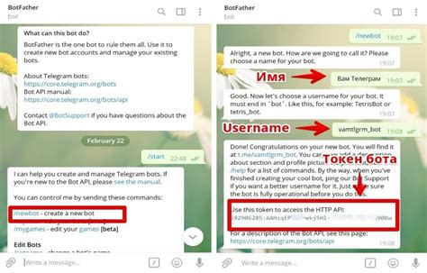 Both methods have the same capabilities. Telegram API: инструкция по созданию собственного бота с ...