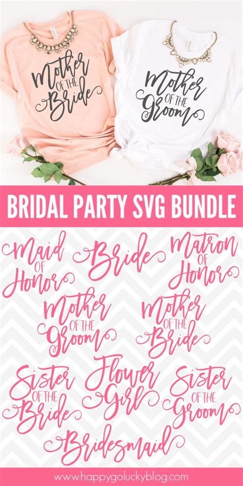 The Bridal Party Svg Bundle Includes Two Bride Shirts