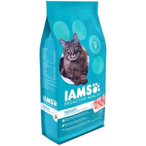 Is Iams A Complete Cat Food Cat Meme Stock Pictures And Photos