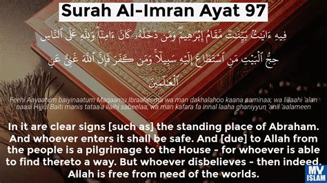 Surah Al Imran Ayat 97 397 Quran With Tafsir My Islam