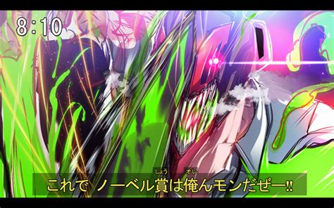 素晴らしき世界に今日も乾杯 街に飛び交う笑い声も 見て見ぬフリしてるだけの作りもんさ 気が触れそうだ クラクラするほどの 勿忘(映画「花束みたいな恋をした」インスパイアソング) 人気! チェンソーマンアニメ化が決定しちまったなアア ...