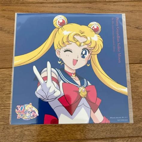 Pretty Guardian Sailor Moon 30th Anniversary Memorial Album Colored