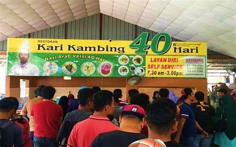 Inilah sederet tempat wisata di malang batu dan sekitarnya yang terbaru 2021 yang lagi menjadi trend di kalangan traveler jaman now atau milenial. 1) Nasi Kari Kambing 40 Hari