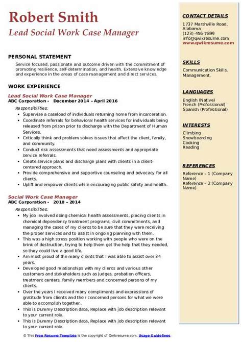 Social Work Case Manager Resume Samples Qwikresume