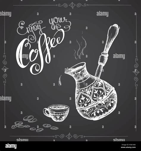 Old Cezve Cup Coffee Beans Hand Drawn Vector Illustration Stock