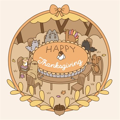 Happy Thanksgiving Gif With Super Cute Pink Animated Pie Blue My XXX