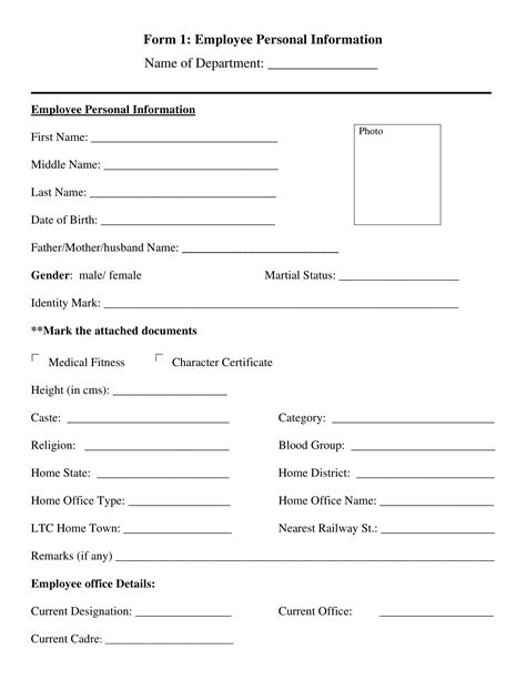 Employee Information Form 31 Examples In Word Pdf Examples