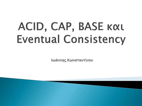 Ppt Acid Cap Base και Eventual Consistency Powerpoint Presentation