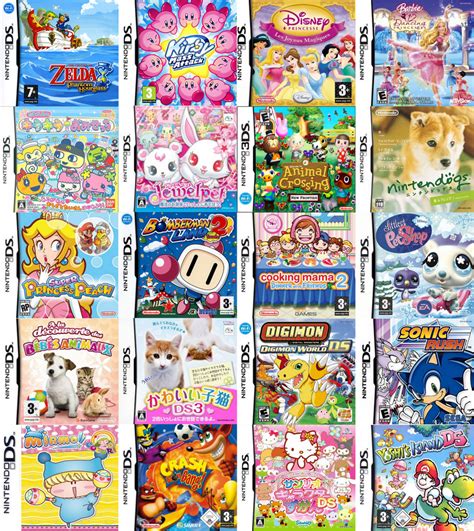 Ds Game Ds Games Kawaii Games Game 3ds