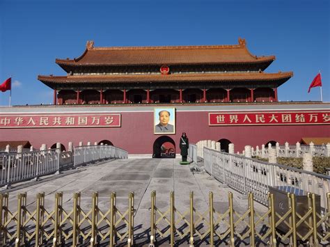 你上次不是说你不会忘记天安门而且必定找回民主主义吗。 nǐ zhè shì shénmé yìsi？nǐ shàngcì bù shì. 海外旅行 中国・北京旅行 ②天安門周辺の散歩 : ブログ di Luna