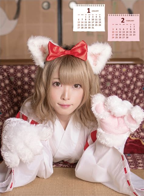 Kanji details for 次 and 将. 山吹りょう / 2019年カレンダー : 山吹りょう | HMV&BOOKS online - 19CL265