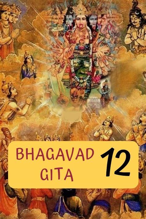 27 18th Chapter Of Bhagavad Gita Abigaylerian