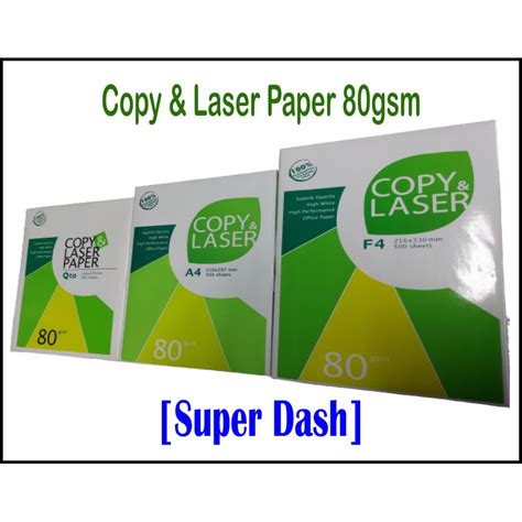 Copy And Laser 80gsm Sub 24 Bond Paper 500sheet Per Ream High Quality