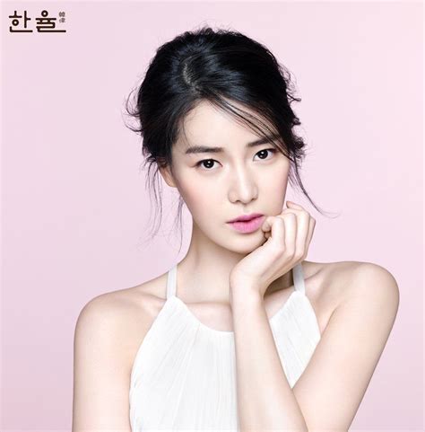 Pic Lim Ji Yeon Untuk Merek Skincare Hanyul Kwi Gorgeous Lim Ji