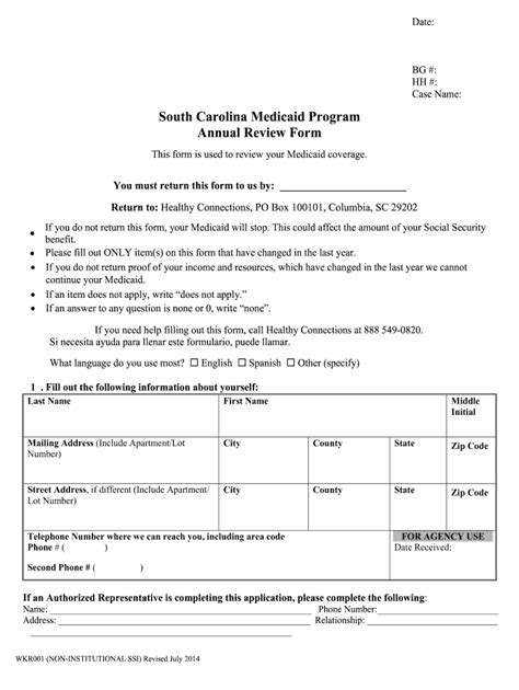 Medicaid Annual Review Form Fill Out And Sign Online Dochub
