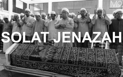 Bagaimana cara melakukan solat dalam kapal terbang? Cara Tunaikan Solat Jenazah Dengan Betul - M9 Daily ...