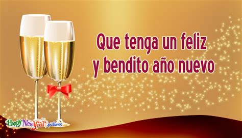 Feliz Año Nuevo Imágenes Para Hermana