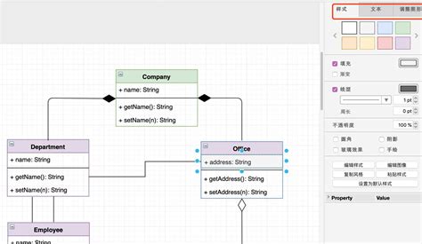 How To Use Visio Class Diagram Templates A Step By Step Guide