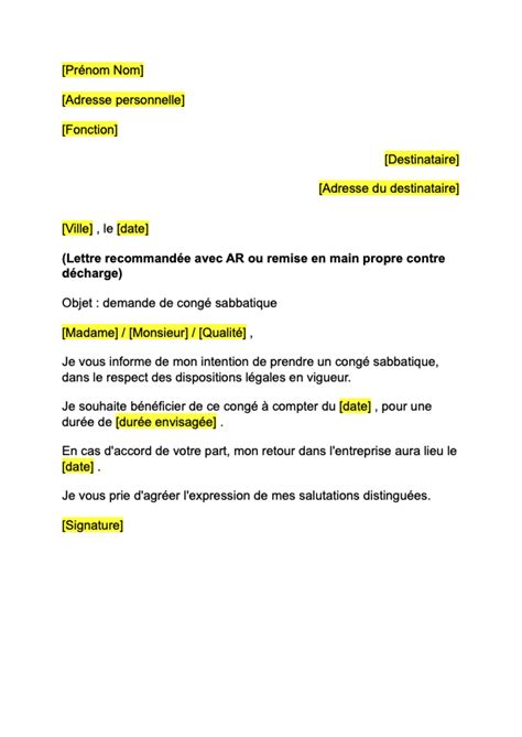 lettre de demande de congé payé format word pdf