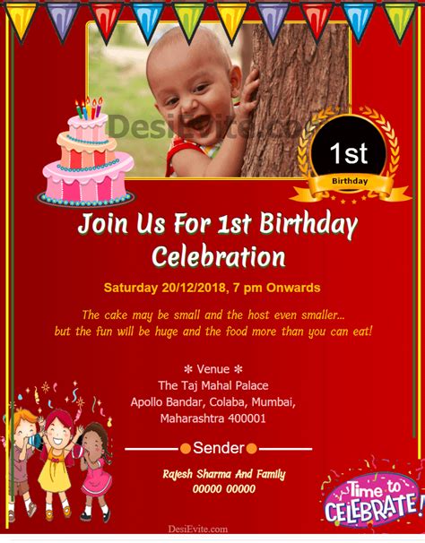 1st Birthday Invitation Card With Photo