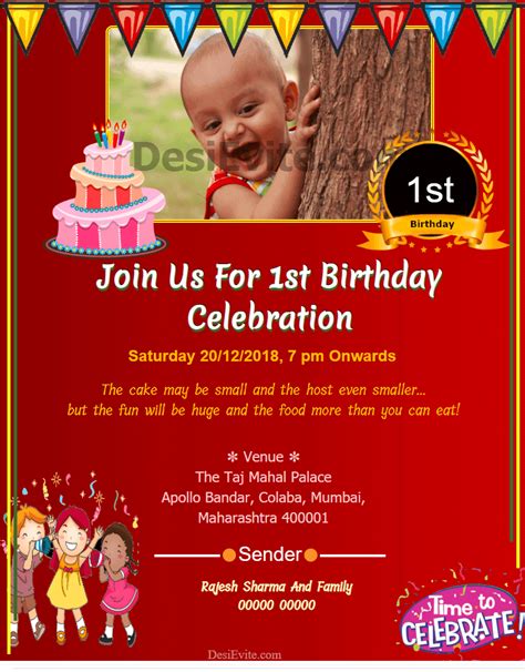 This colorful card features mickey on a starry blue background that can be personalized with a cute portrait of your baby, his name and the party details. 1st-Birthday-Invitation-Card-With-Photo