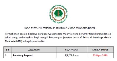 Jawatan kosong lembaga lada malaysia (mpb), tahun ini mpb mengumukan tawaran kerja di laman sesawang rasmi mereka www.mbp.gov.my, untuk pengambilan tahun 2020 ini sekali lagi mpb membuka tawaran kepada warganegara malaysia yang. Jawatan Kosong di Lembaga Getah Malaysia (LGM) - Kelayakan ...