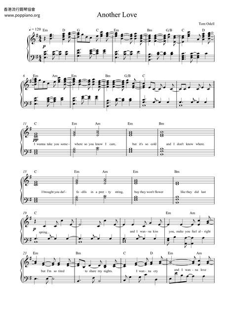 Tom Odell Another Love Sheet Music Pdf Free Score Download ★
