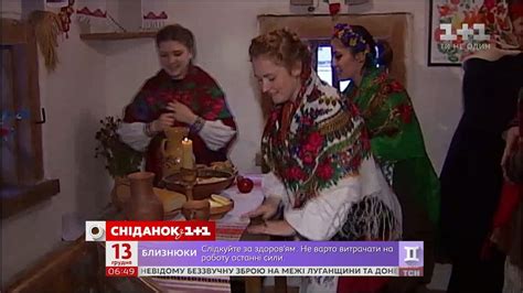 Молодь влаштовує гуляння, а незаміжні дівчата в ніч на свято ворожать на судженого. Традиції та звичаї на свято Андрія - YouTube