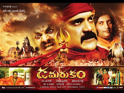 Damarukam Telugu Film Wallpapers Telugu Cinema Nagarjuna