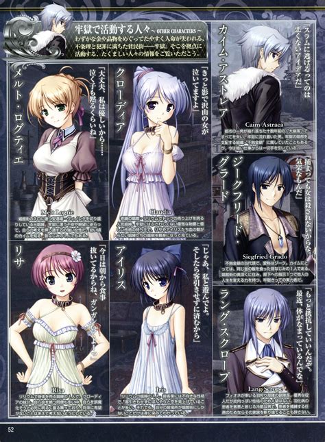 Aiyoku No Eustia Image By Bekkankou Zerochan Anime Image Board