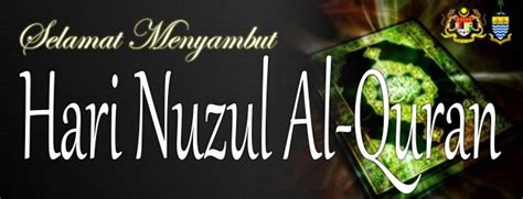 Posted on july 15, 2014august 28, 2014 by nannie isa. Selamat Menyambut Hari Nuzul Al-Quran..... ~ Penanglibrary ...