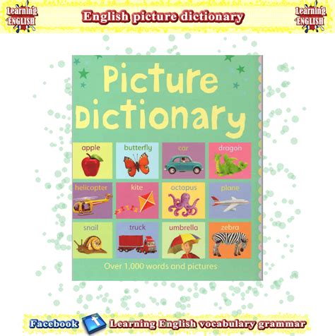 A picture is worth a thousand words. English picture dictionary free in PDF - learning English | Dictionary for kids, Picture ...