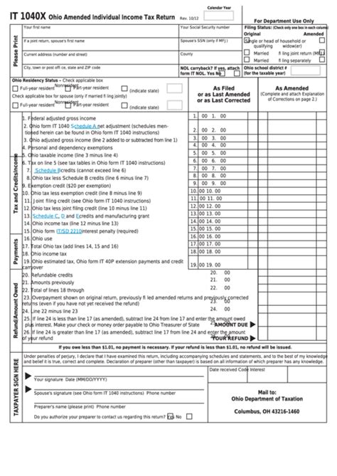Fillable Form It 1040x Ohio Amended Individual Income Tax Return