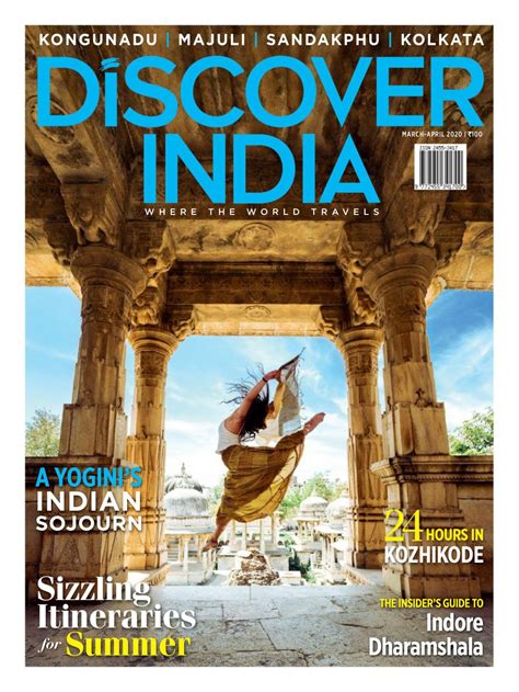 Discover India Magazine Get Your Digital Subscription
