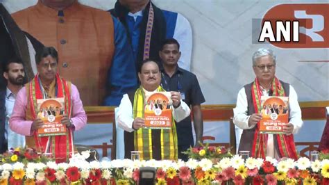 Assembly Elections 2023 Updates Jp Nadda Releases Poll Manifesto For Tripura Says Bjp Always