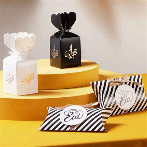 Eid And Ramadan Favour Boxes And Bags Tagged Ramadan Kareem Eid Party