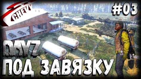 Dayz Standalone Youtube