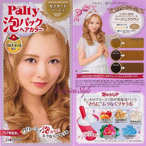 Japan Dariya Palty Bubble Trendy Hair Dye Color Dying Kit