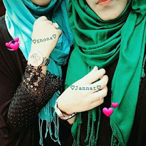 pin by Ïmmû Ãsshū🤵👰 Åsrãñ🤴👸 on ~{my cõllēgê} bÊ tÎÈ hijab fashion inspiration fashion